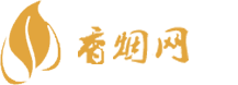广西越代香烟货源